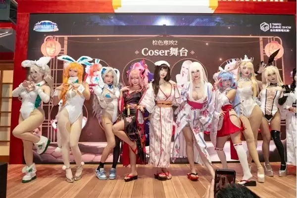 棕色尘壤2亮相台北电玩展,温泉王国主题展台引爆人气