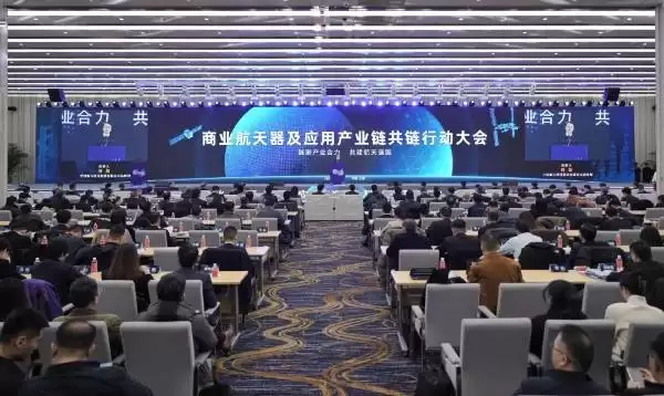 我国启动天工开物太空资源开发战略，聚焦小天体探测与原位利用