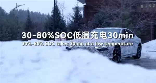 不起火不爆炸！宁德时代钠新电池正式进入乘用车