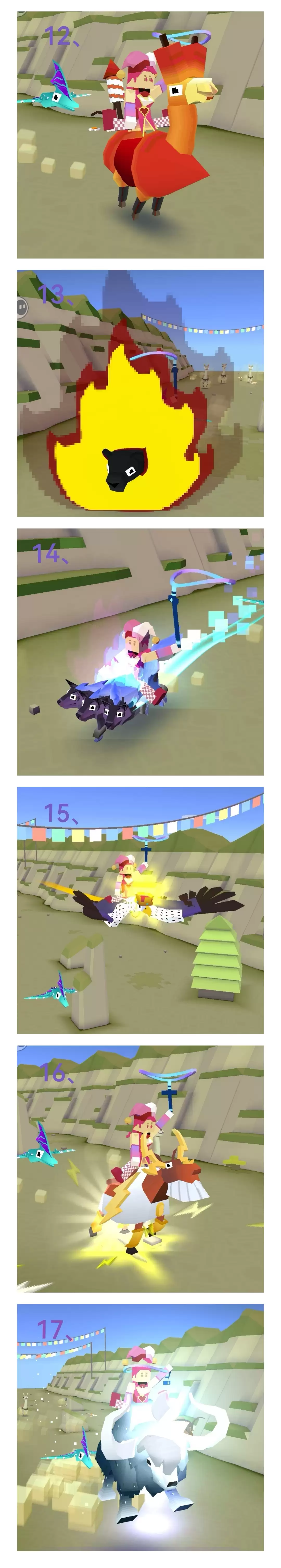 《疯狂动物园》30只濒危动物解锁位置