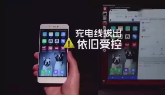 可远程控制手机!最新骗局盯上充电宝:植入病毒芯片后密码全被窃取