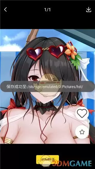 《触站》保存图片方法