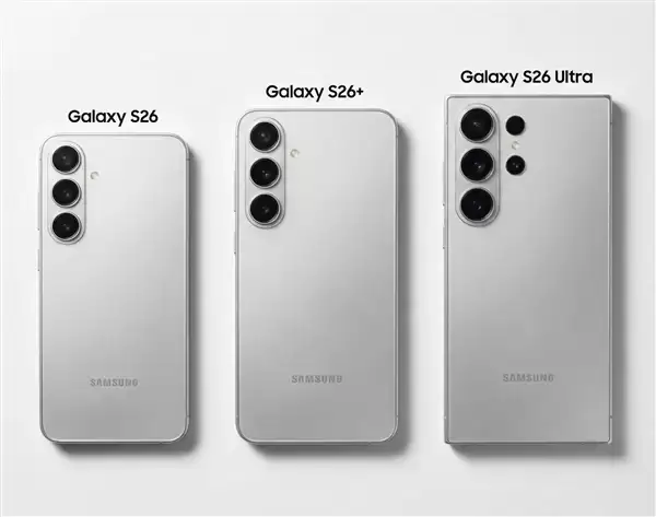 全球首发2nm芯片！三星Galaxy S26发布会海报偷跑：2月亮相