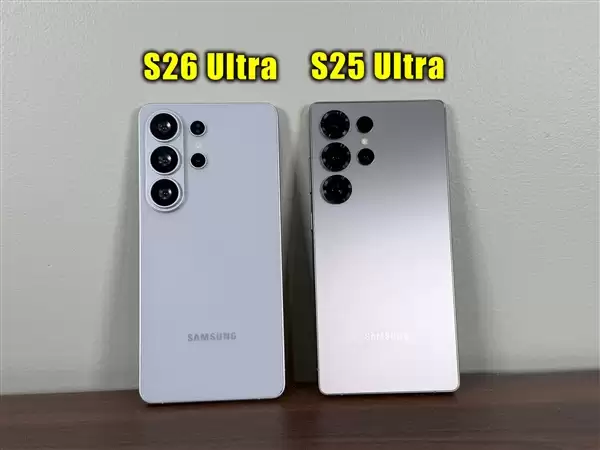 全球首款2nm芯片来了!三星Galaxy S26系列首发