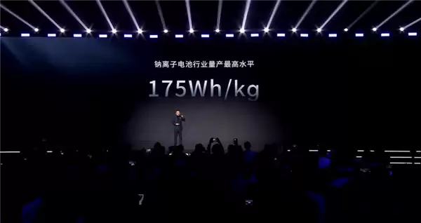 不起火不爆炸！宁德时代钠新电池正式进入乘用车