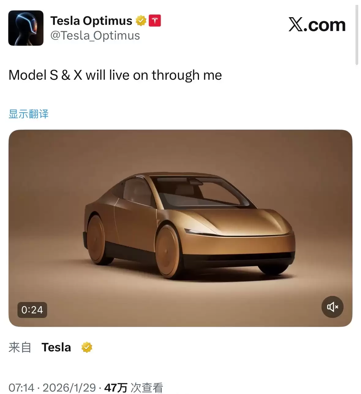 \ 30868167117c7e512558c8855bc45bce_副本.png