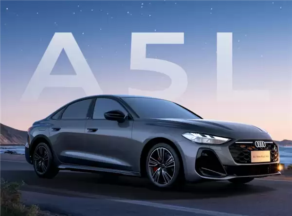 入手价26.78万！奥迪A5L燃擎星驰版上市：新增银河星空顶