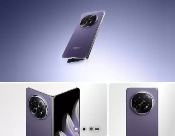 苹果全面采纳OPPO折叠技术：iPhone Fold稳了