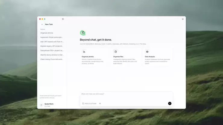 阿里发布QoderWork，人人都能拥有能办事的桌面AI助理