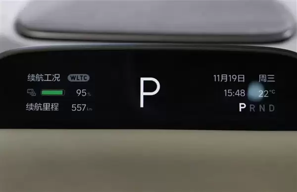 新一代理想L9内饰疑曝光：大联屏依旧 但一个家族化设计被砍