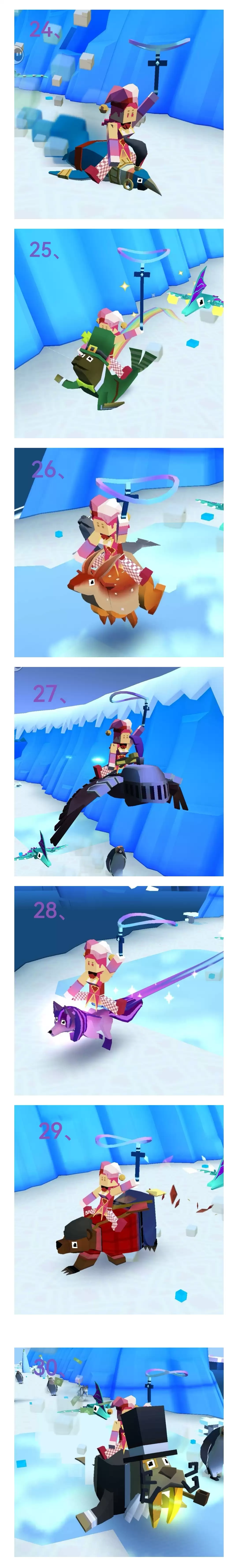 《疯狂动物园》30只濒危动物解锁位置