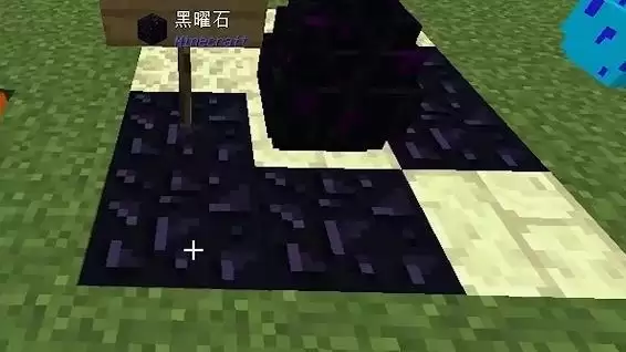 我的世界龙蛋怎么激活孵化