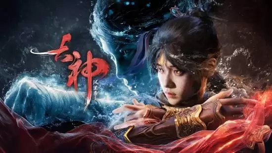 古神：风里希官宣登陆PS5 Pro，获索尼深度合作与定制优化