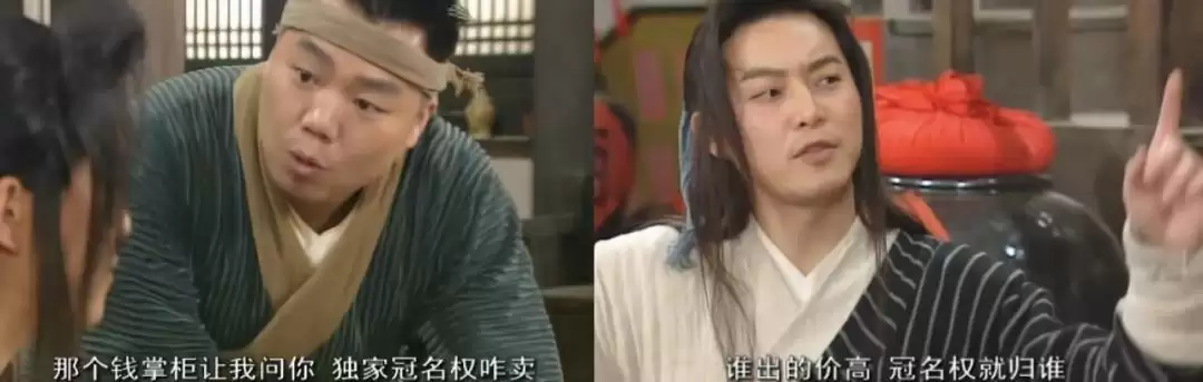 宇树机器人再上春晚，但这回要“一打三”了