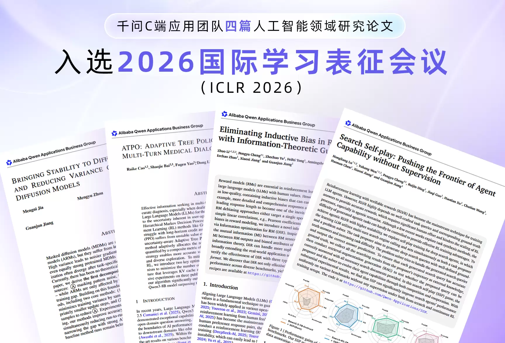 \ F44D3CF6-3670-4AB5-A725-A383BE909CA4.png