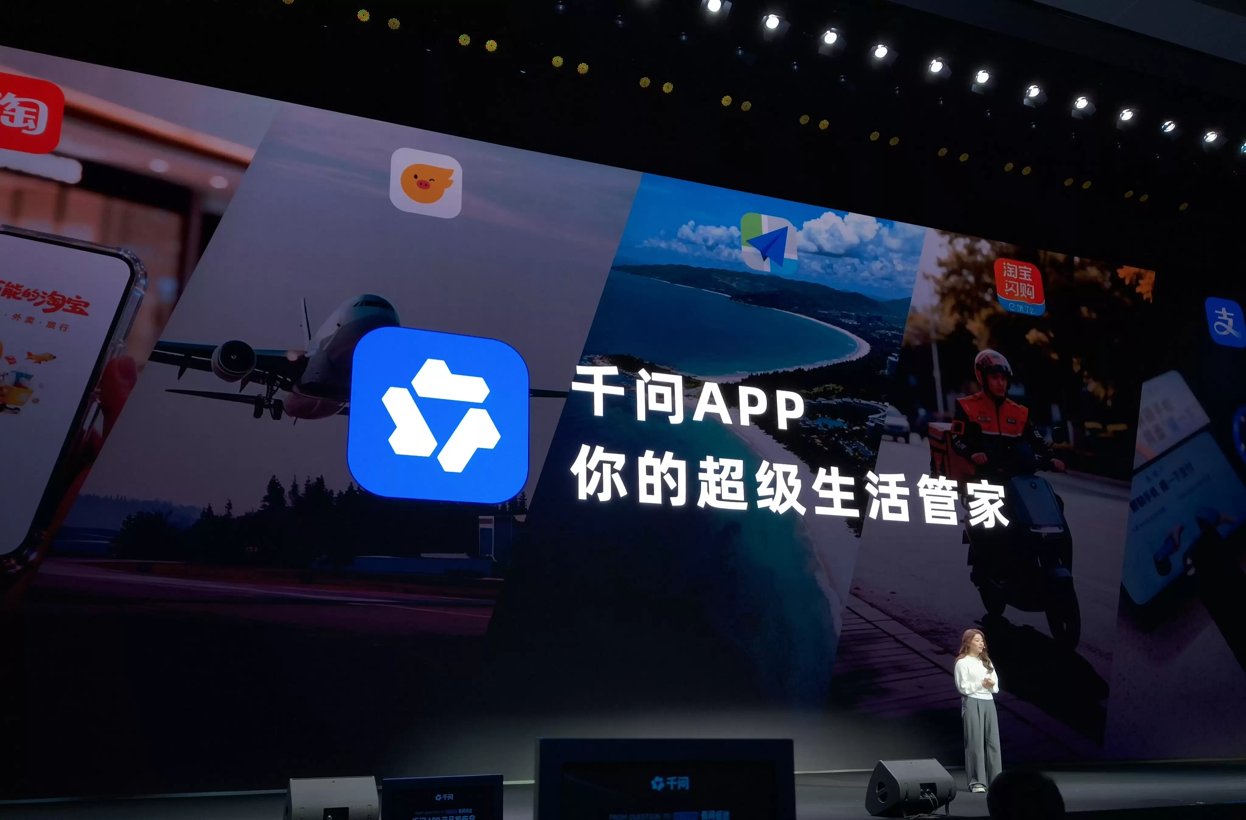 \ IMG_20260130_175229.jpg