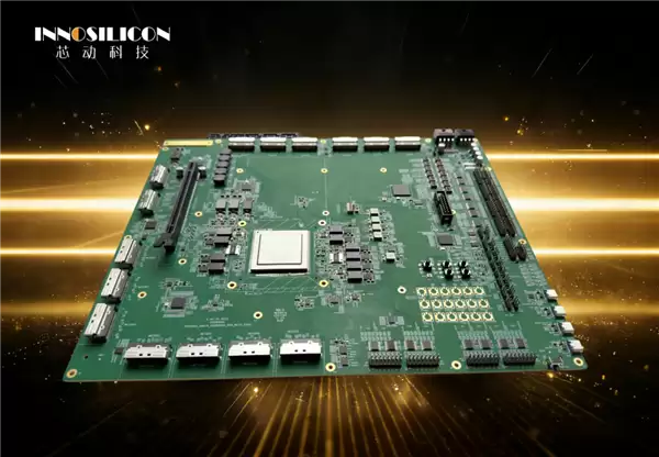 填补国产高端空白！芯动科技发布全球首款120通道PCIe5交换芯片