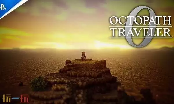 歧路旅人0梅喜角色技能是什么 梅喜个人技介绍