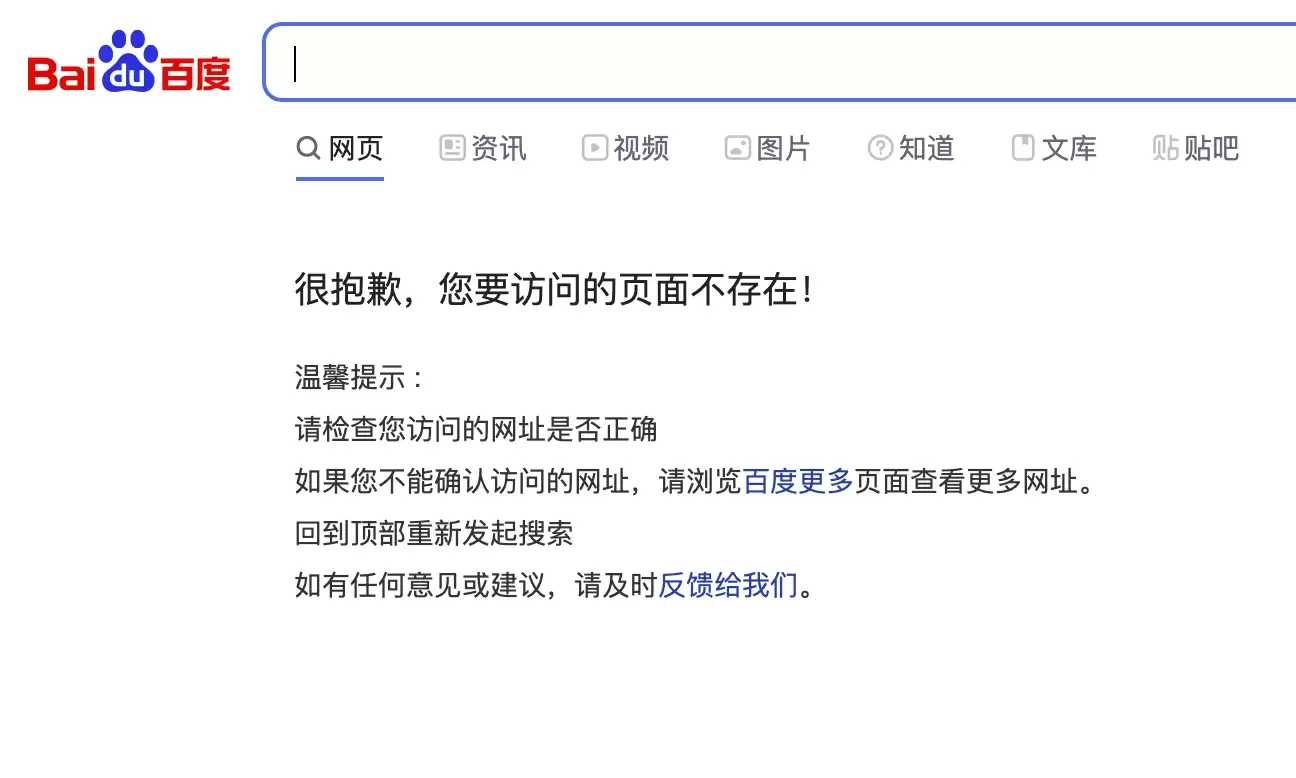 \ 630eb851gy1i9sws1rgb0j21ca0lm0y4_副本.jpg