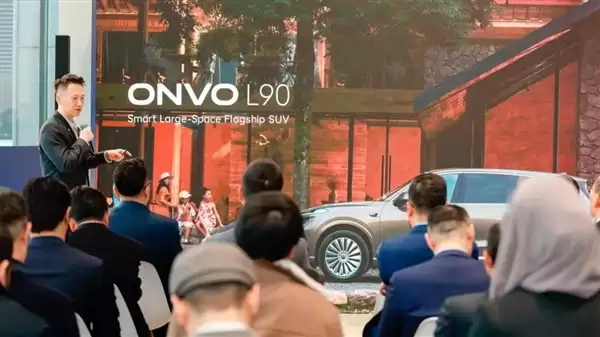 蔚来乐道登陆海外市场！首站乌兹别克斯坦：L90、L60双车亮相