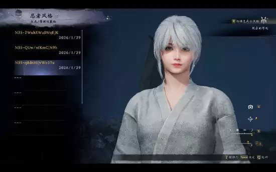 仁王3试玩上线:捏脸系统引热议,银发角色亮眼但精细度被指逊于前作