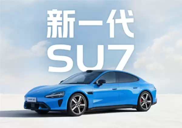 太拼！米粉为集9色车模试驾9次 雷军暖心相劝去商城购买 喊话让更多粉丝拥有