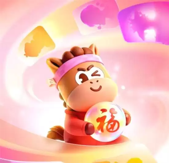 支付宝2026集福活动启动：新增健康福、19套主题红包与AI互动玩法