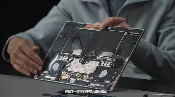 华为李小龙拆解MatePad Edge:揭秘28W电脑级性能释放关键