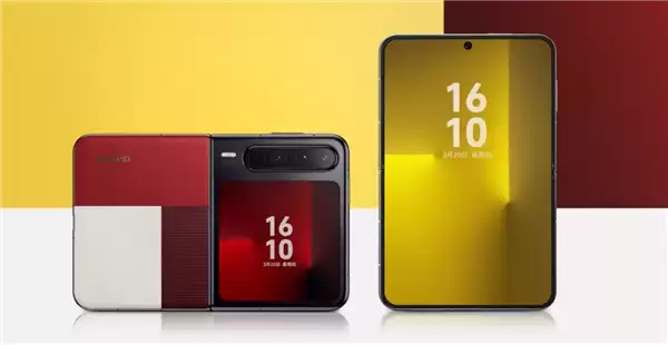 华为Pura X2阔折叠4月发售:升级麒麟9030