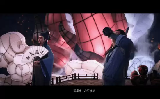 金庸群侠传贺岁实机视频引爆全网，虚幻5打造真实武侠世界