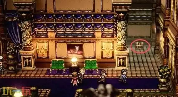 歧路旅人0希亚特珀利斯地区有什么 希亚特珀利斯地区道具盘点