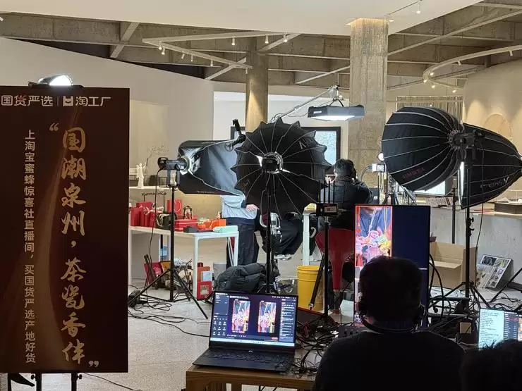 溯源百大优质产业带:淘宝国货严选让产业带生意在直播间爆发,在货架沉淀