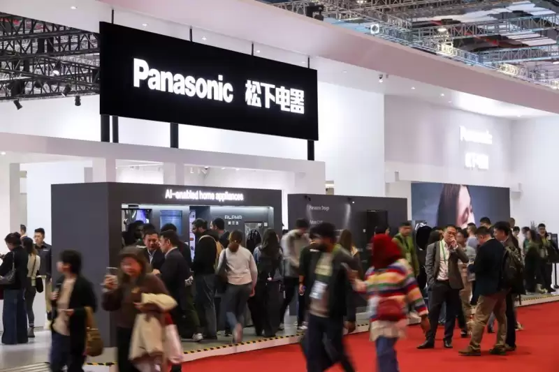 松下八赴进博交出亮眼成绩单:荣膺百佳展商亚军等多重奖项