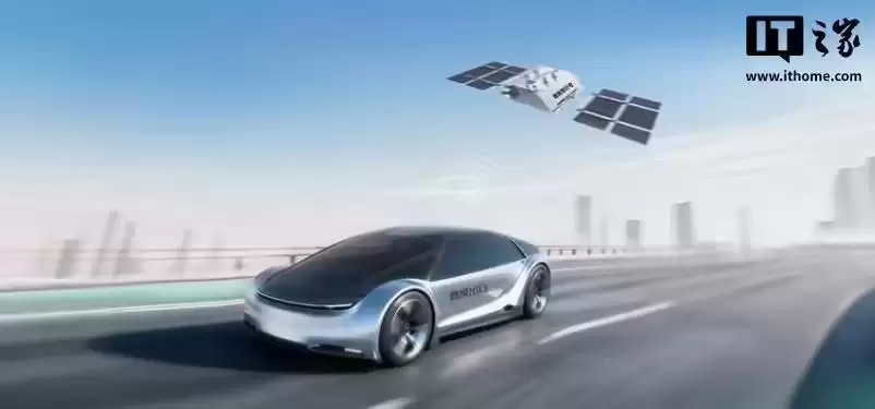 曹操出行Robotaxi 2.0已搭载低轨卫星通信，将上线卫星SOS功能