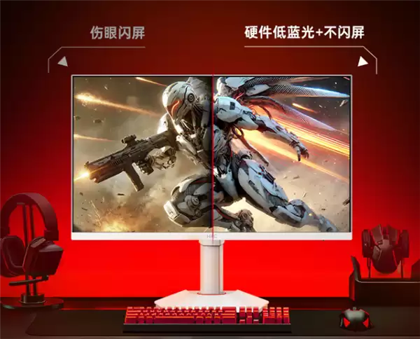 HKC战舰S7W显示器首发919元:2K 235Hz屏、纯白外观