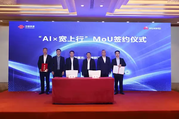 全国首个!华为、联通把5G-A上行速率飙到1Gbps