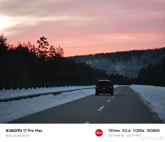 小米高管疑似爆料首款增程SUV YU9：小蓝灯点亮上车