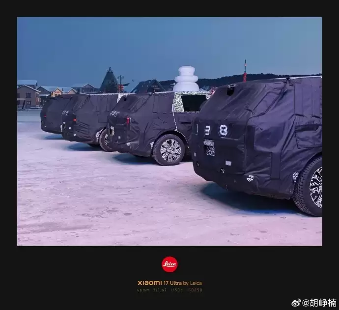 小米高管疑似爆料首款增程SUV YU9：小蓝灯点亮上车