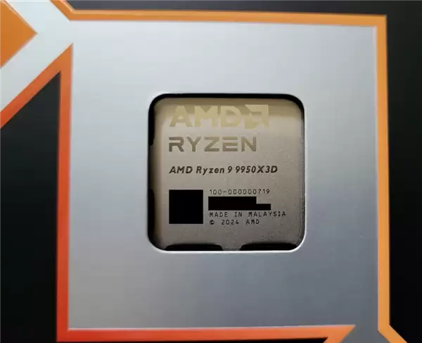 全网羡慕！AMD神售后：7950X3D保修竟直接换成9950X3D