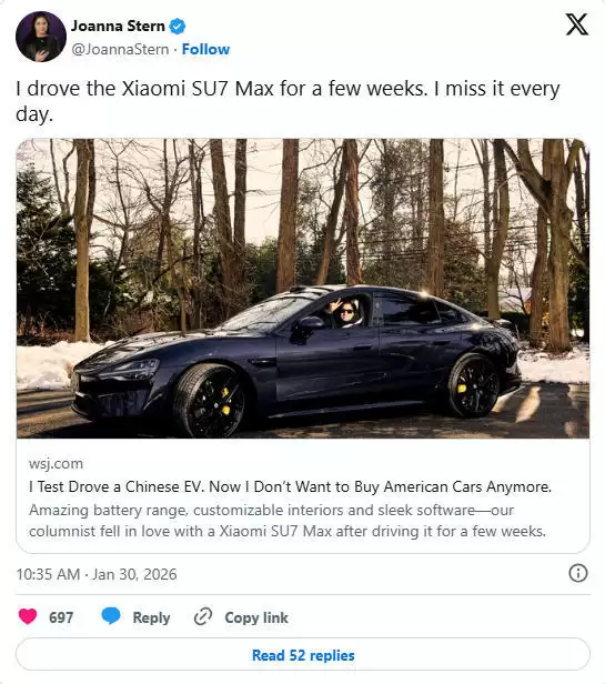 一见钟情！记者试驾小米SU7热情喊：再也不想买美国车