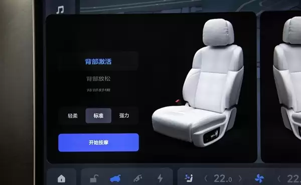 灵魂提取器！奔驰提交新专利 实现汽车座椅头部按摩