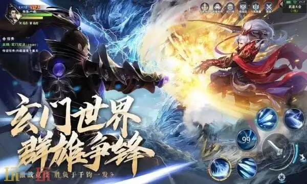 阴阳双剑礼包兑换码有什么 阴阳双剑2026最新礼包码