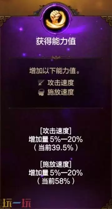 DNF手游古树奇谭第二季回归！2月新春福利版本2月4日上线