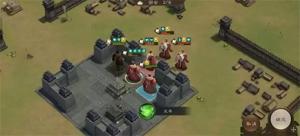 新三国志曹操传此消彼长通关攻略