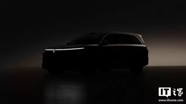 归元S平台首款车型，长城汽车魏牌V9X最新预告图公布