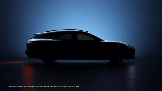 阿维塔06T旅行车官宣:家族式前脸设计,首搭华为全新一代激光雷达