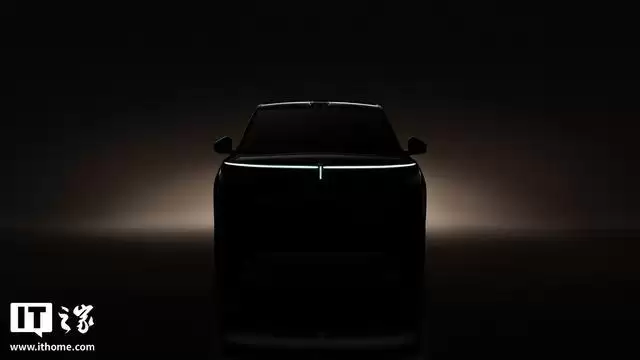 归元S平台首款车型，长城汽车魏牌V9X最新预告图公布