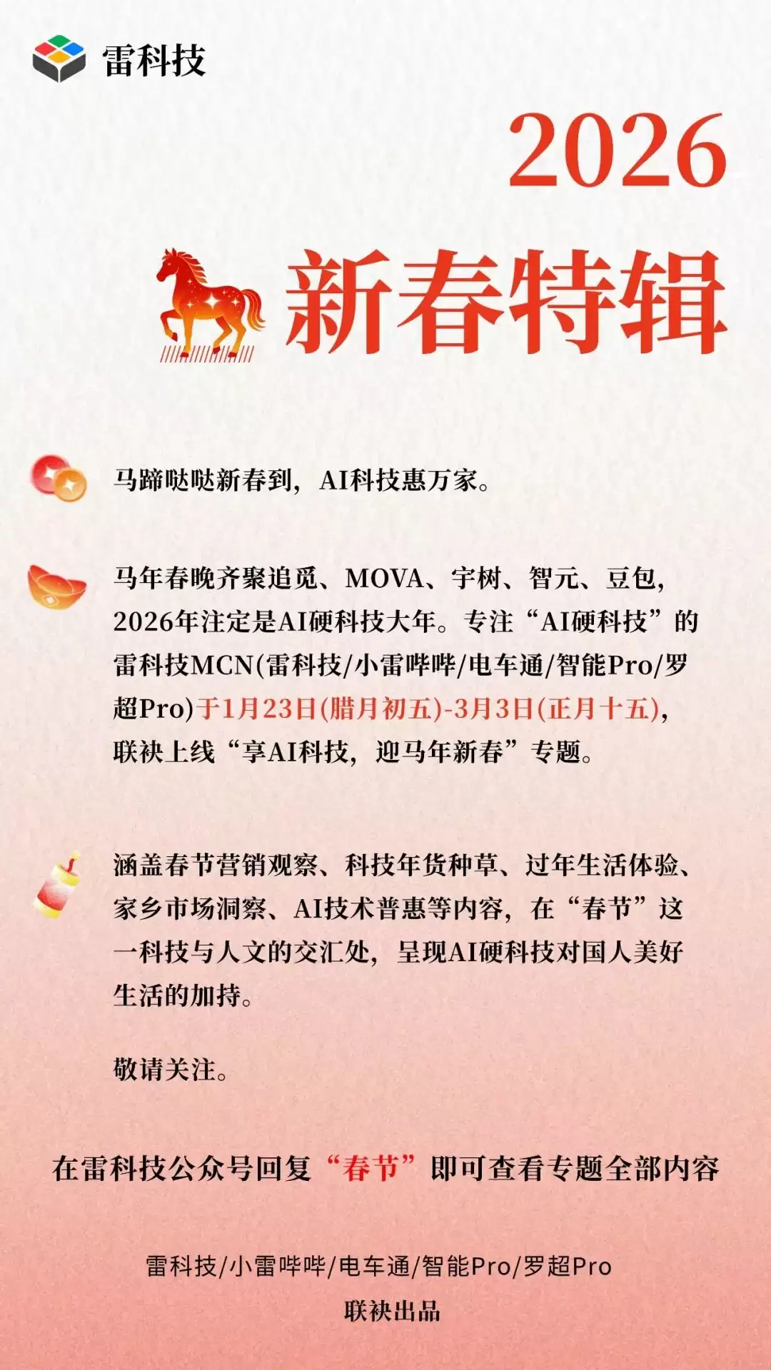 \ 3903684261cb84bbb5fd500e7ee6b363.jpg