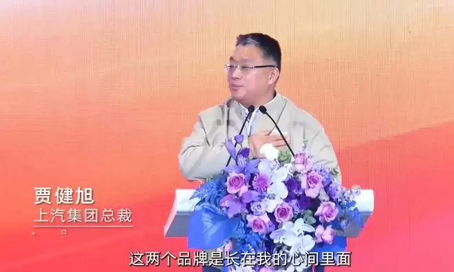 上汽决定不再等那个“正确的答案”了