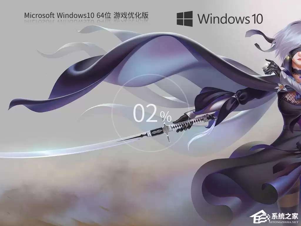 2026 年好用的 Win10 系统版本推荐